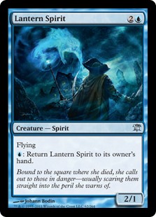 (image for) Lantern Spirit (Foil)