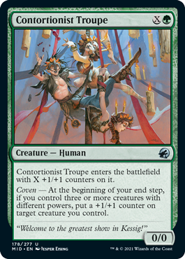 (image for) Contortionist Troupe