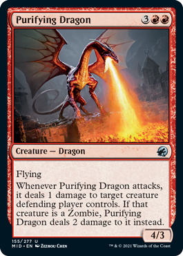 (image for) Purifying Dragon