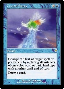 (image for) Crystal Spray