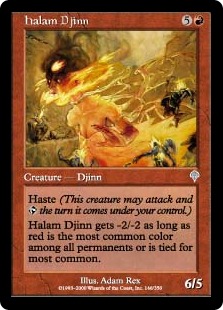 (image for) Halam Djinn