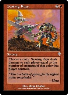 (image for) Searing Rays