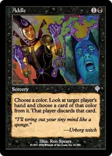 (image for) Addle (Foil)
