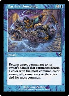 (image for) Barrin's Unmaking (Foil)