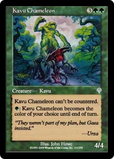 (image for) Kavu Chameleon (Foil)