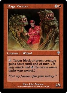 (image for) Rage Weaver (Foil)