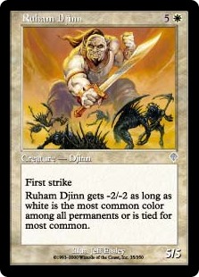 (image for) Ruham Djinn (Foil)