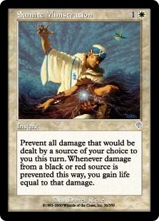 (image for) Samite Ministration (Foil)
