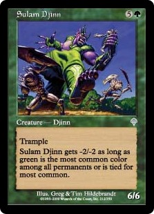 (image for) Sulam Djinn (Foil)