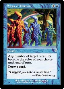 (image for) Sway of Illusion (Foil)