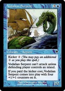 (image for) Vodalian Serpent (Foil)