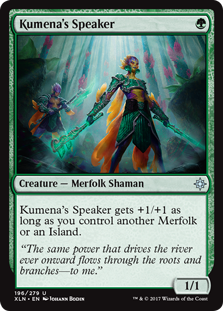 (image for) Kumena's Speaker (Foil)