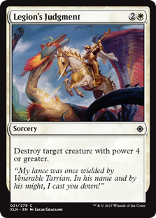 (image for) Legion's Judgment (Foil)