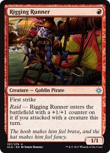 (image for) Rigging Runner (Foil)