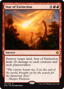 (image for) Star of Extinction (Foil)
