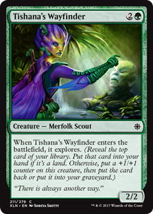 (image for) Tishana's Wayfinder (Foil)