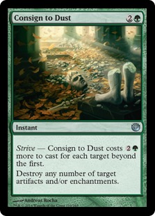 (image for) Consign to Dust