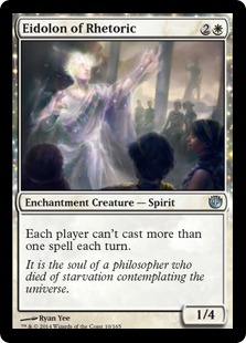 (image for) Eidolon of Rhetoric
