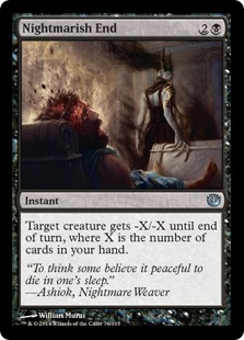 (image for) Nightmarish End