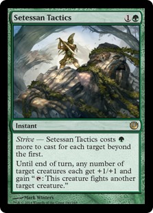 (image for) Setessan Tactics