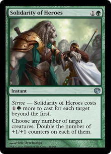 (image for) Solidarity of Heroes