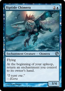 (image for) Riptide Chimera (Foil)