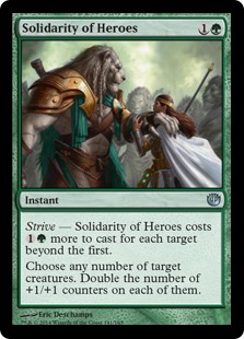 (image for) Solidarity of Heroes (Foil)