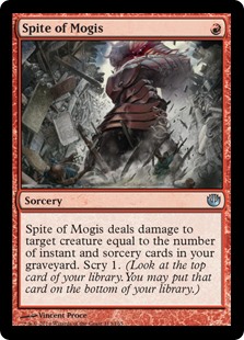 (image for) Spite of Mogis (Foil)