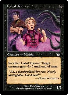 (image for) Cabal Trainee