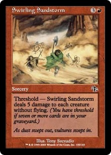 (image for) Swirling Sandstorm