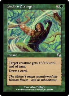 (image for) Sudden Strength (Foil)