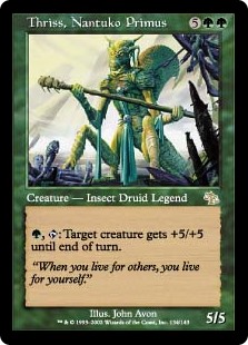 (image for) Thriss, Nantuko Primus (Foil)