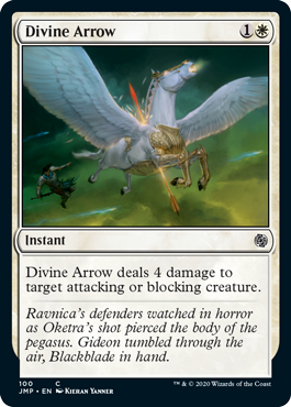 (image for) Divine Arrow