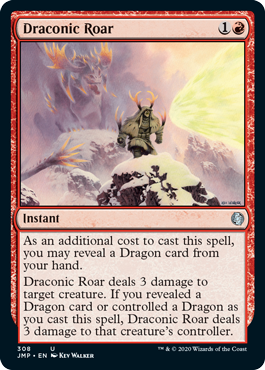 (image for) Draconic Roar