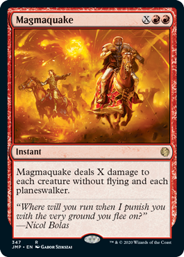(image for) Magmaquake