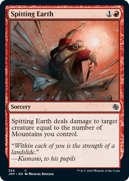 (image for) Spitting Earth