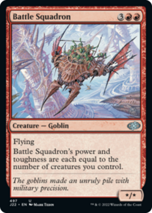(image for) Battle Squadron
