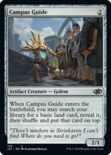 (image for) Campus Guide