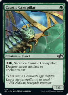 (image for) Caustic Caterpillar