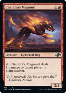 (image for) Chandra's Magmutt
