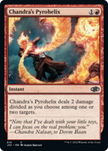 (image for) Chandra's Pyrohelix