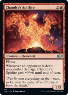 (image for) Chandra's Spitfire