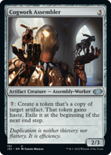 (image for) Cogwork Assembler