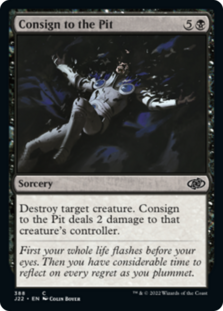 (image for) Consign to the Pit