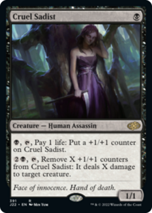 (image for) Cruel Sadist