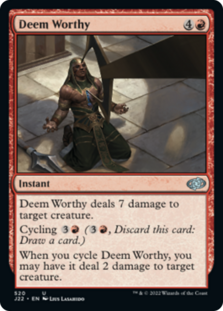 (image for) Deem Worthy
