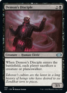 (image for) Demon's Disciple