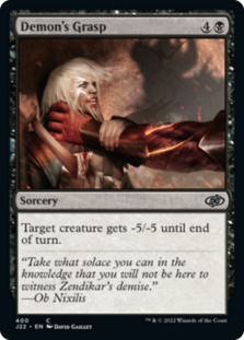 (image for) Demon's Grasp