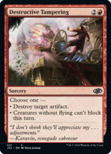 (image for) Destructive Tampering