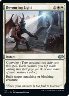 (image for) Devouring Light